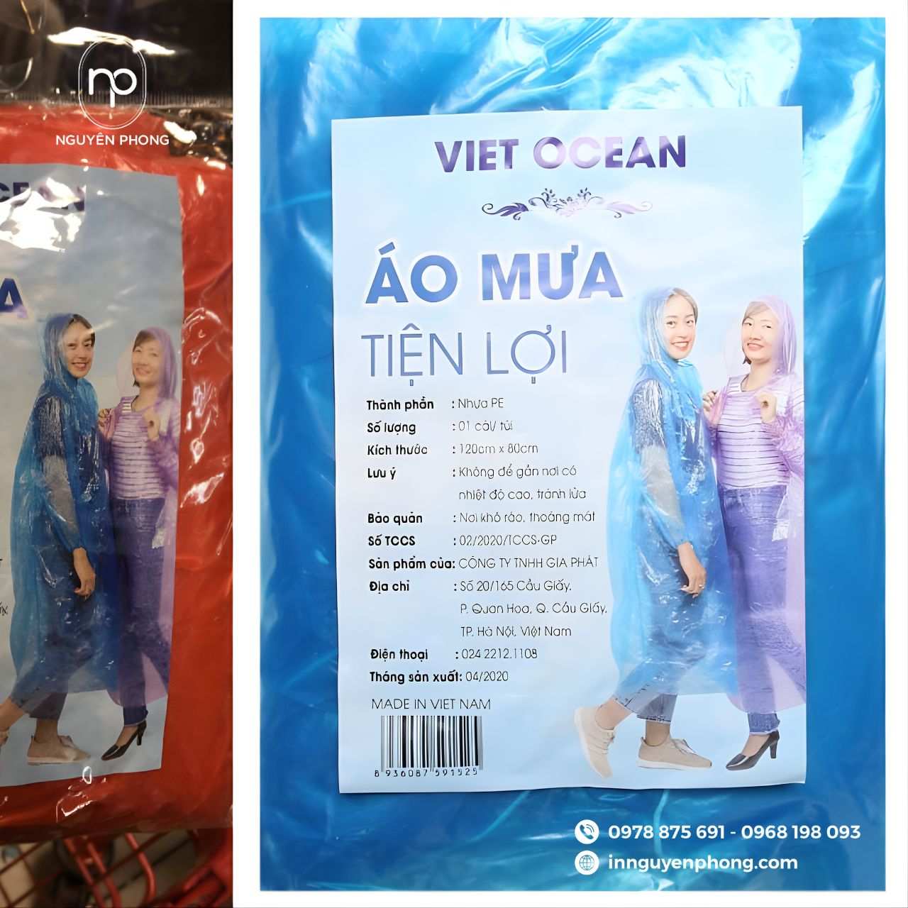 Tem áo mưa bộ cao cấp